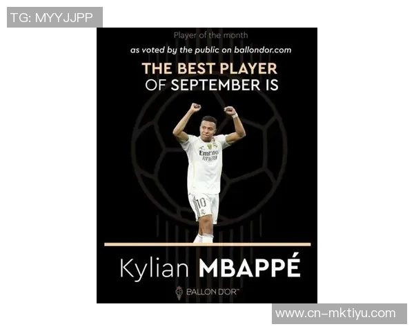 姆巴佩谈于帕转会拜仁:球队优秀但还有更理想选择 姆巴佩谈于帕转会拜仁:球队优秀但还有更理想选择