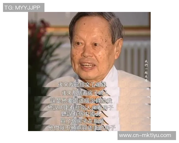 麦丹谈华子缺阵影响称防守给我什么我就拿什么 麦丹谈华子缺阵影响称防守给我什么我就拿什么