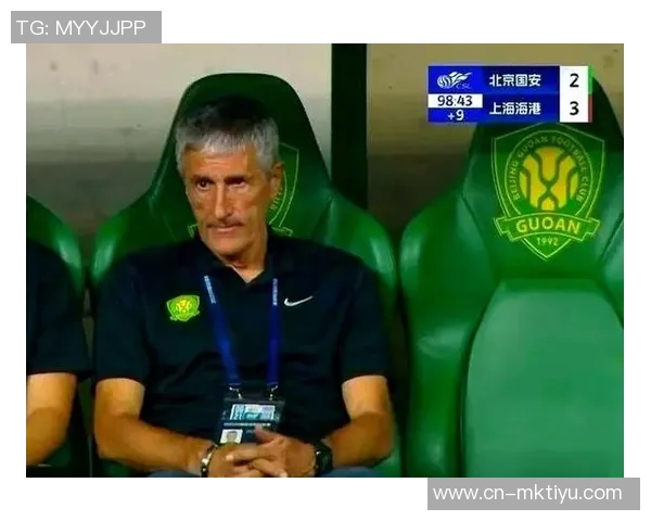 北京国安俱乐部与塞蒂恩解约谈判进展引发关注 北京国安俱乐部与塞蒂恩解约谈判进展引发关注