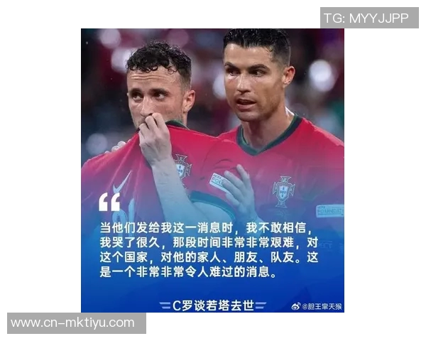 斯洛特执教遭质疑低分反映无效传导瓜帅能否成功引援C罗与丁丁