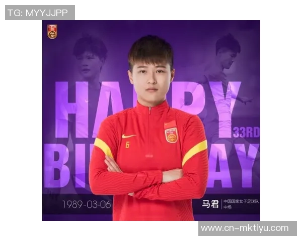 武汉女足开局失利对手手球送点马君罚失令人惋惜