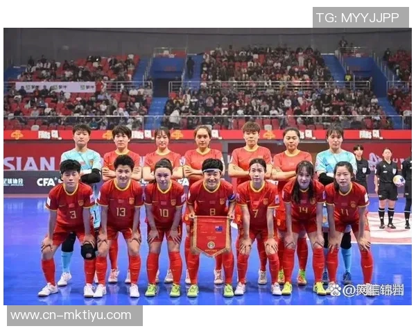 2026年中国女足全力出战亚洲杯力争世界杯资格实现历史突破