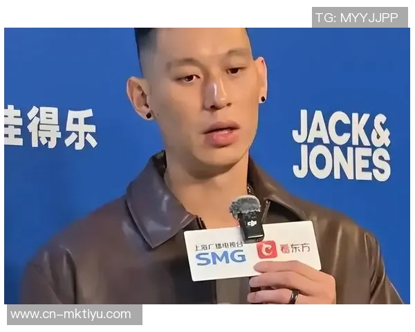 林书豪谈杨瀚森发展建议希望他在G联盟获得更多锻炼机会